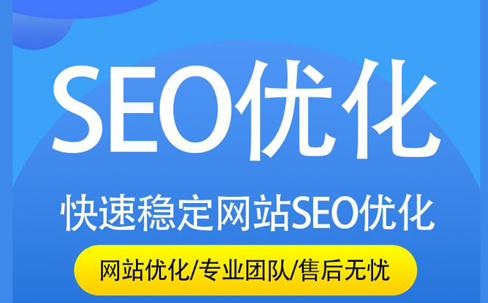 朔州网站建设公司